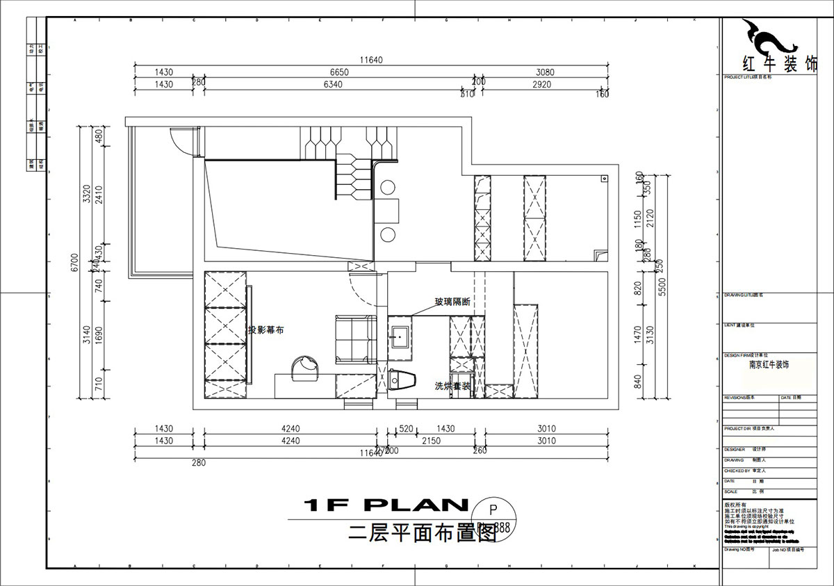 刘萍萍｜兴隆新寓兴宏园8-1-701-120㎡-奶油风格｜跃层｜3室2厅2卫｜老房装修｜定制家｜全包16